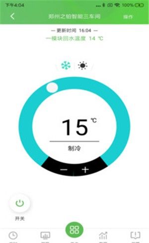 熱能在線(xiàn)APP免費(fèi)下載與安卓最新版體驗(yàn)——聚焦網(wǎng)絡(luò)信息安全與軟件開(kāi)發(fā)